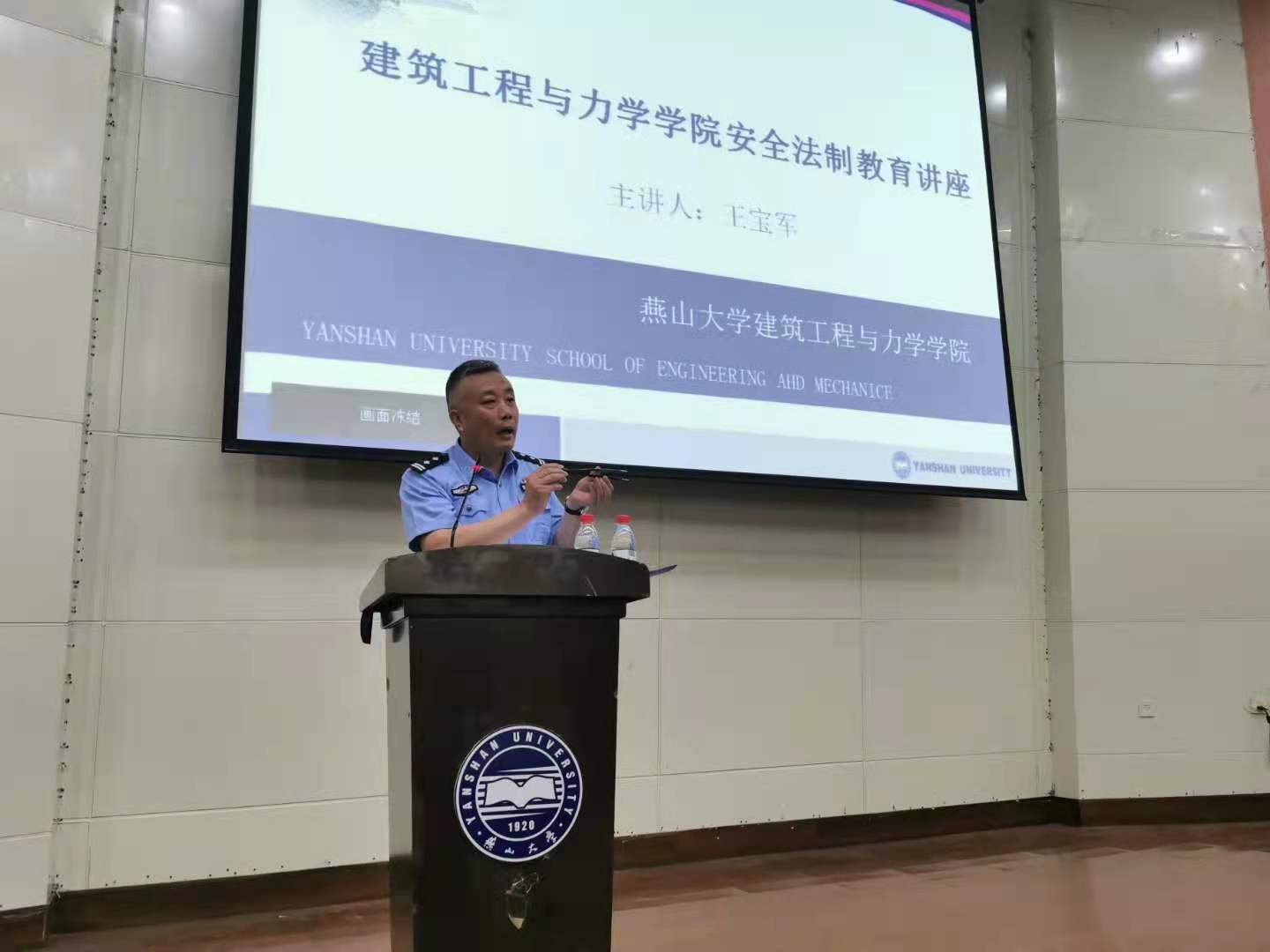 微信图片_20210630055613