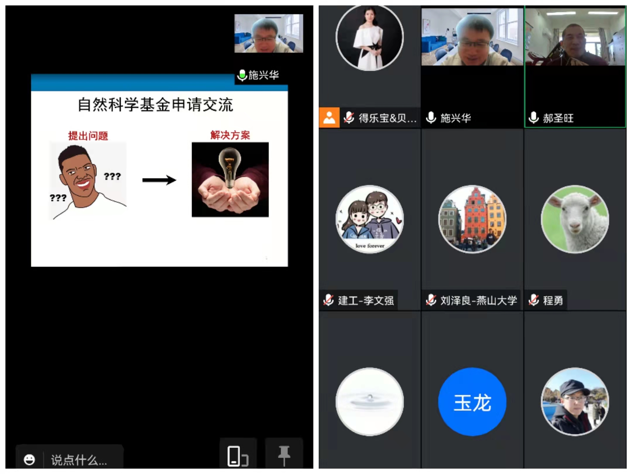 9fd0830bdd9c76d22781a8bd0e0cd5c