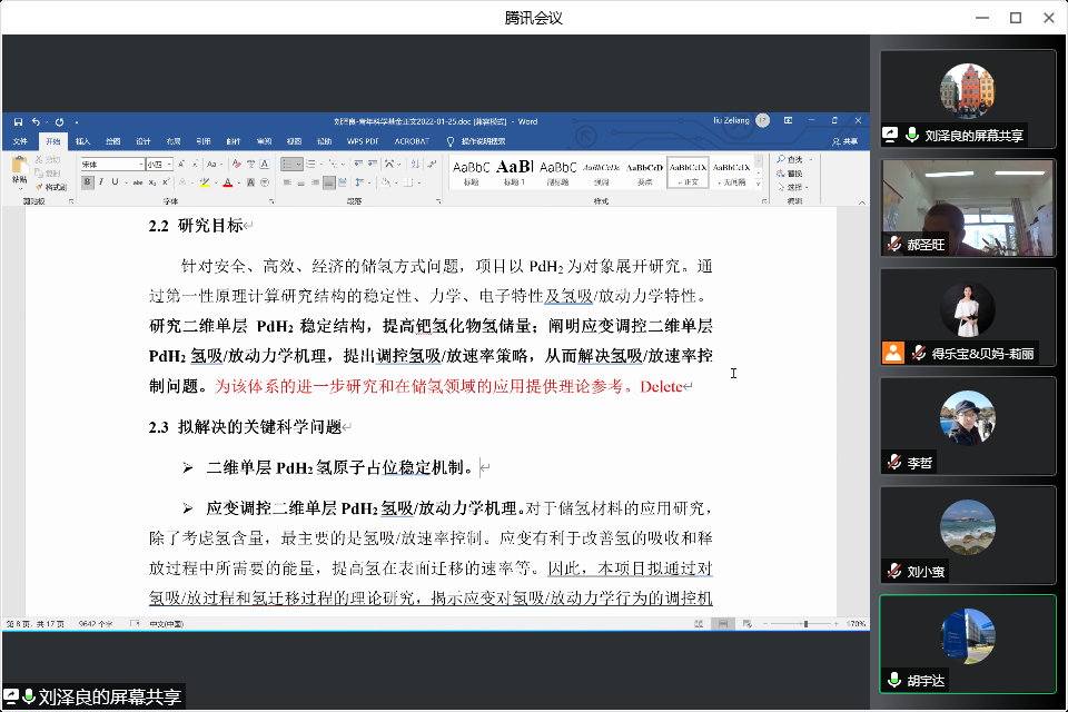 8aed91116c3a76cae32bed324729079